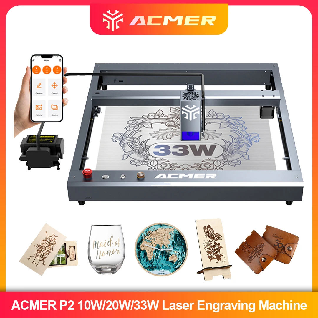 Industrial Laser Engraving Machine - Лазерный гравировальный станок ACMER P2 10W