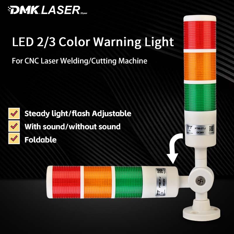 Industrial Laser Welding Machine - Светодиодный трехцветный светильник, сигнальная башня, стек,