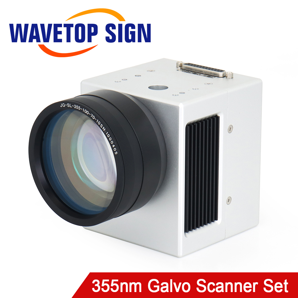 Galvo Scan Head - Комплект цифровой лазерной гальванической головки WaveTopSign