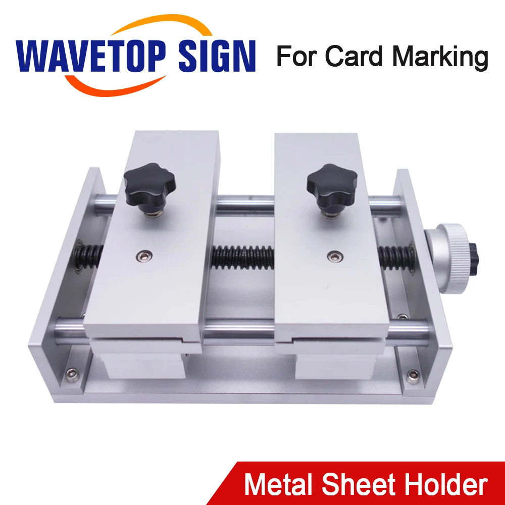 Laser Marking Machine - Держатель для металлических листов, маркировочный кронштейн,