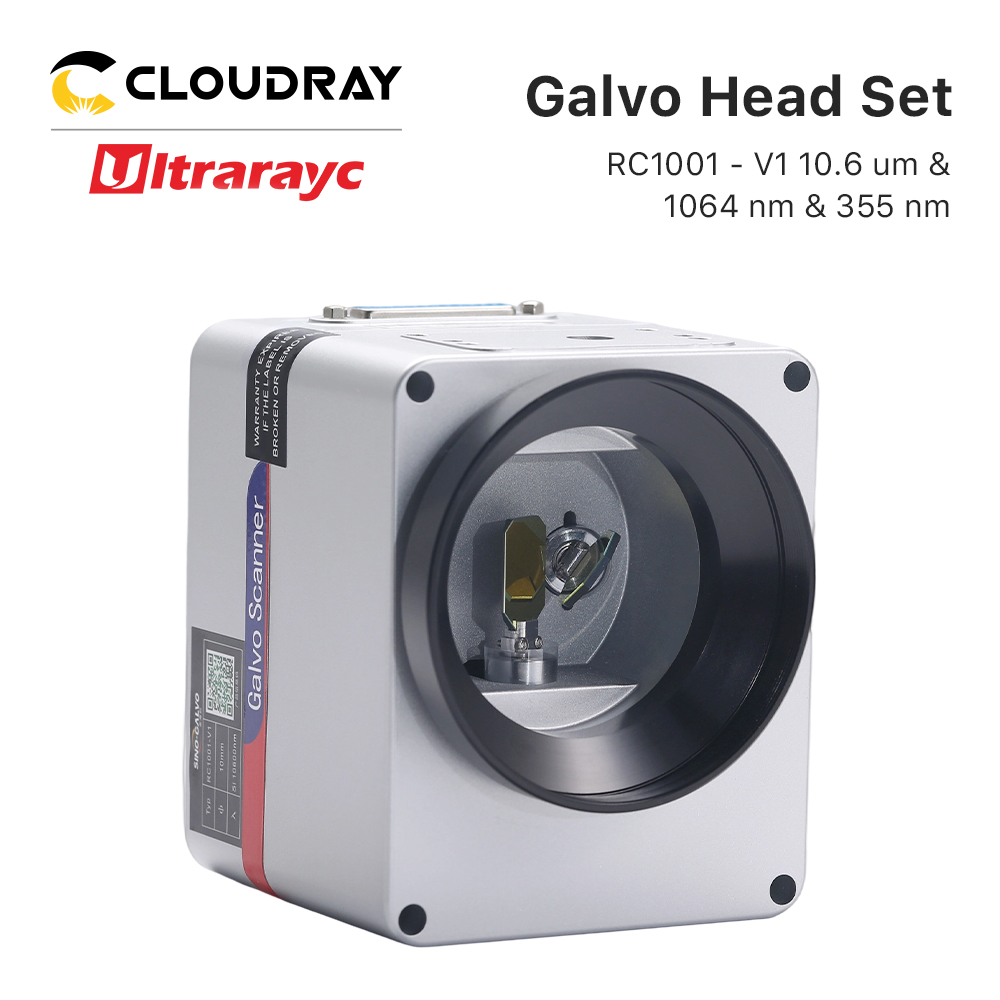 Galvo Scan Head - Ultrarayc RC1001-V1 Набор сканирующих гальванических головок,