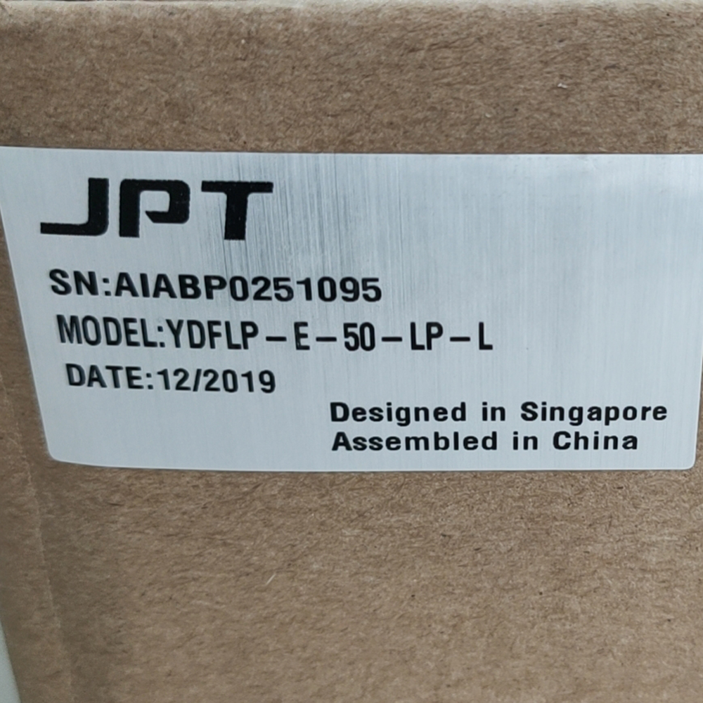 Laser Marking Machine - JPT LP + серия 1064 нм