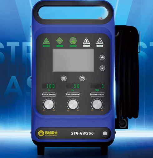 Industrial Laser Welding Machine - Промышленный ручной лазерный сварочный аппарат мощностью