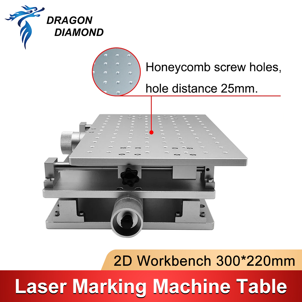Laser Marking Machine - Рабочий стол 300*220 мм с 2D-позиционированием