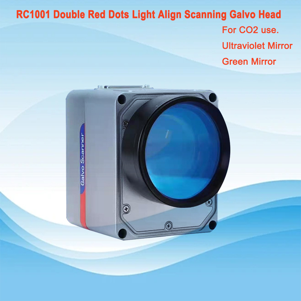 Galvo Scan Head - Galvo RC1001 Двойные красные точки Сканирование