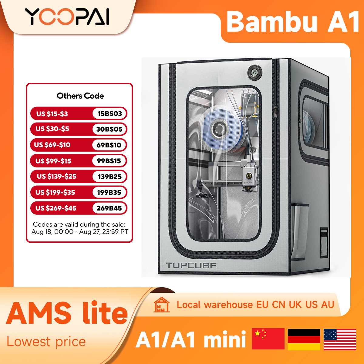 Fume Extractor Laser - Корпус для 3D-принтера YOOPAI для Bambu