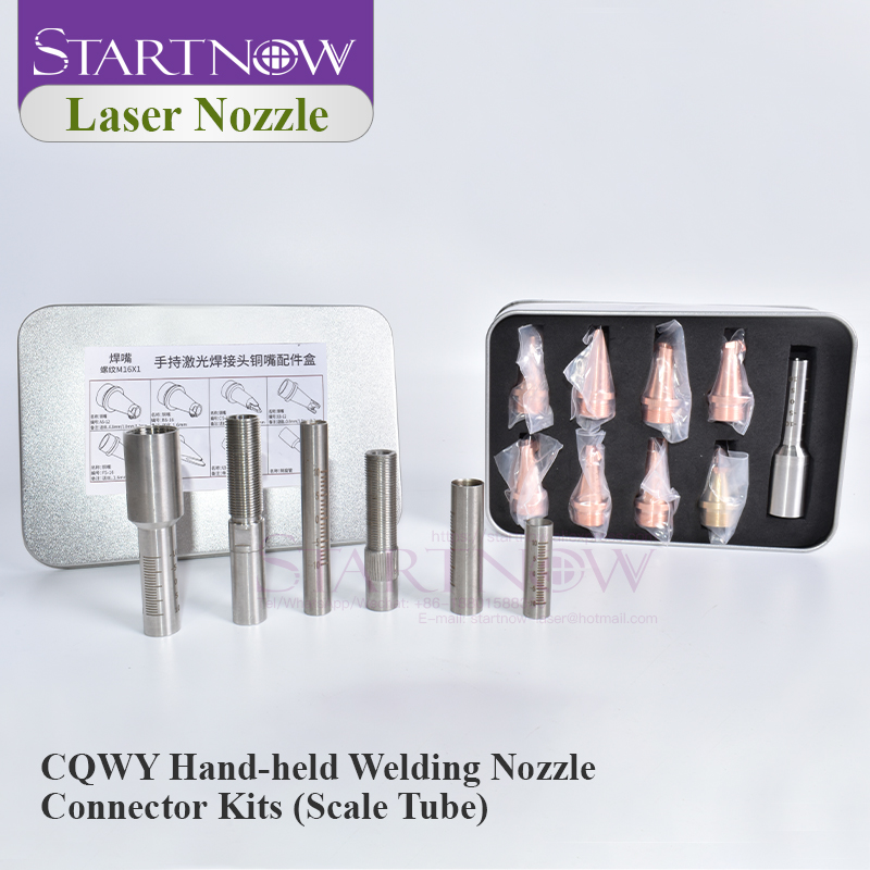 Industrial Laser Welding Machine - Startnow Лазерная сварочная насадка с фиксированной