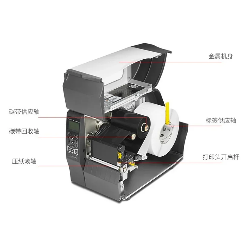 Обновление ZT230 Промышленные  – обзор и цена Industrial Laser Printing