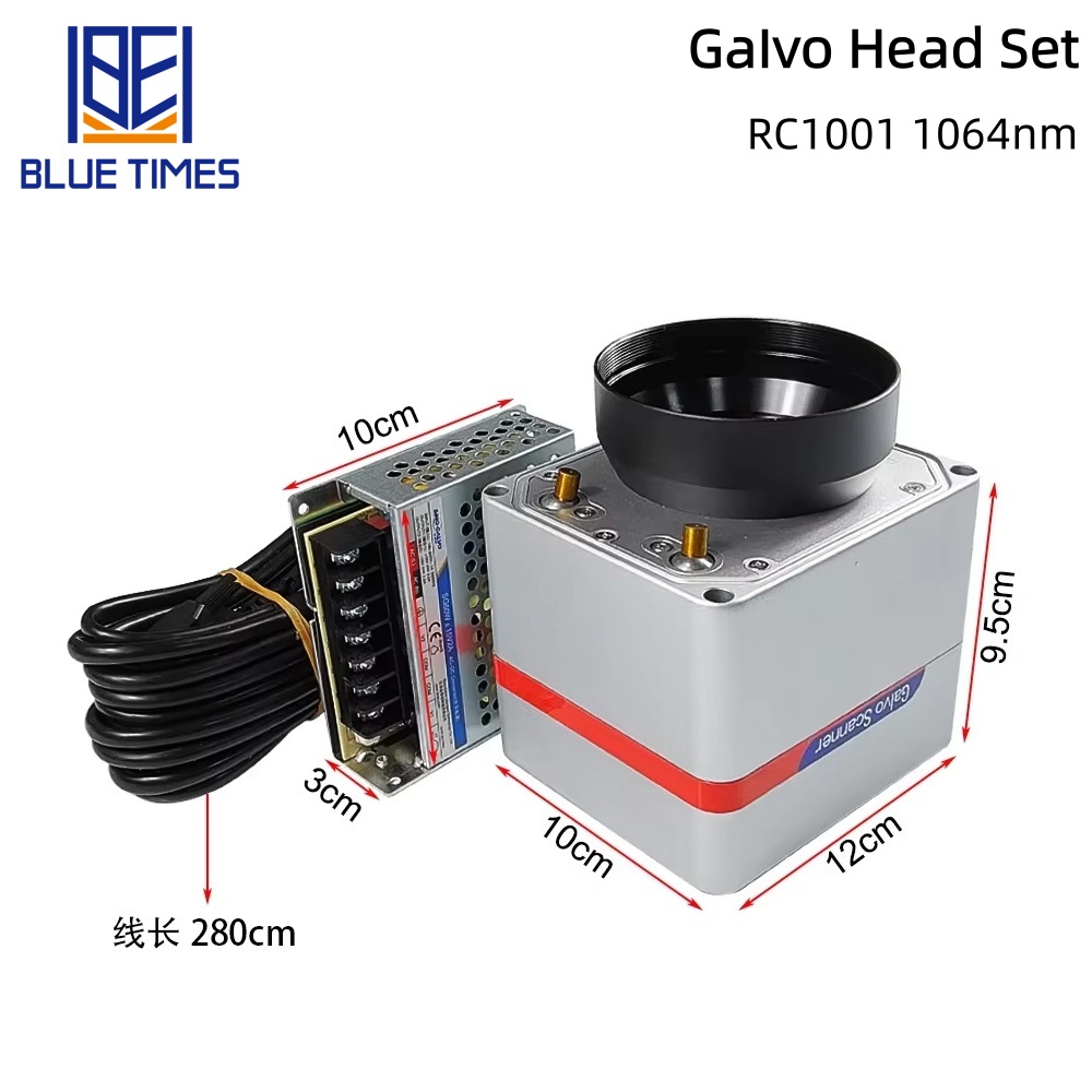   Лазерный сканирующий гальван – обзор и цена Galvo Scan Head