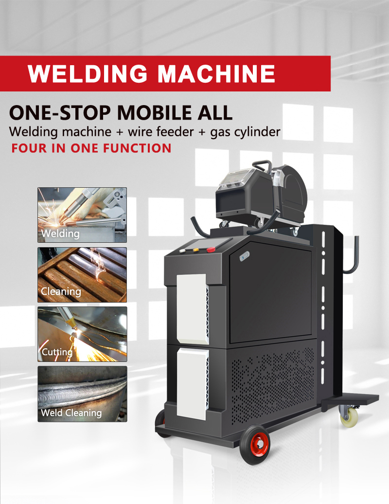 Промышленный лазерный сварочны – обзор и цена Industrial Laser Welding Machine
