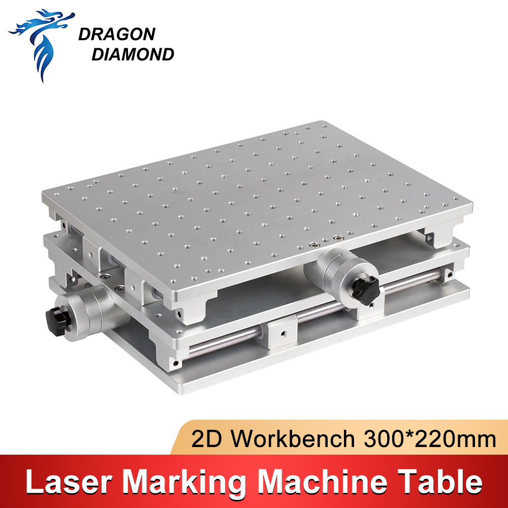 Рабочий стол 300*220 мм с 2D-п – обзор и цена Laser Marking Machine
