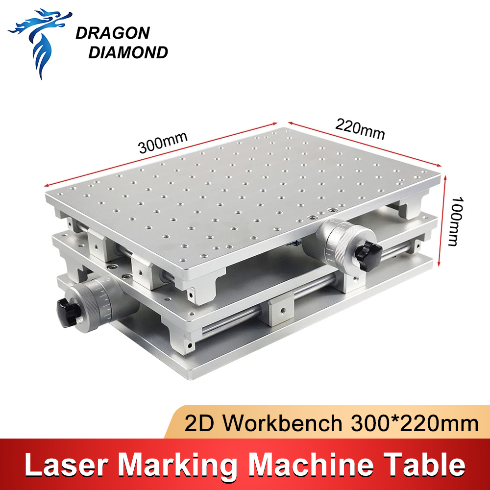 Рабочий стол 300*220 мм с 2D-п – обзор и цена Laser Marking Machine