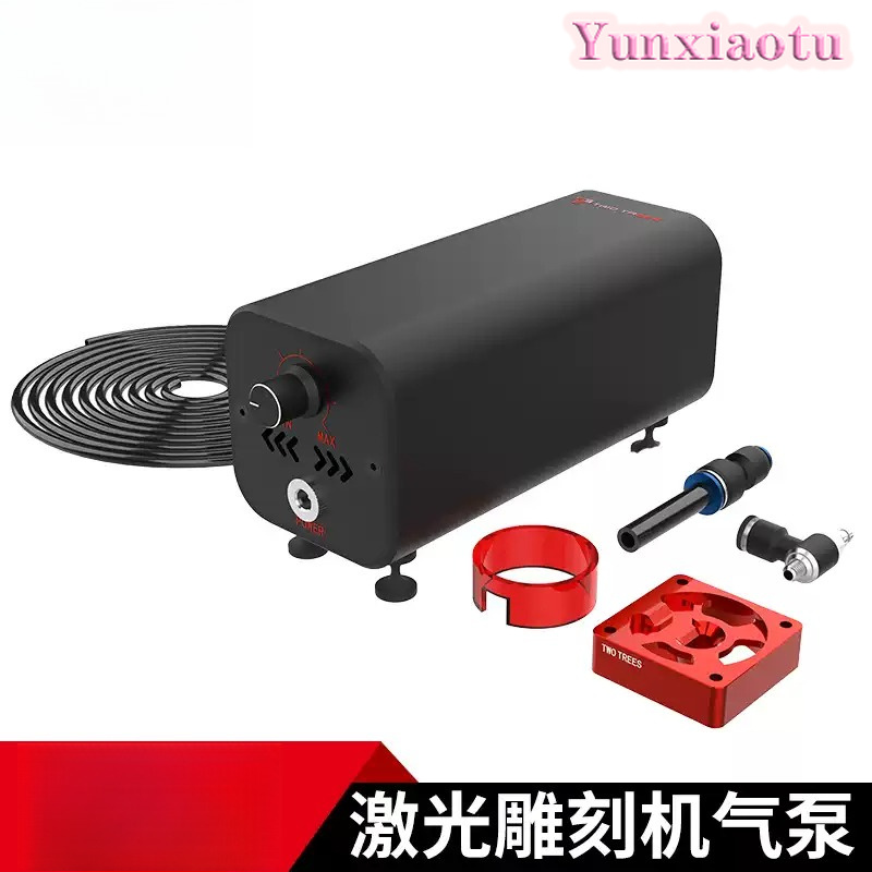 Комплект воздушного насоса 30  – обзор и цена Air Assist Pump Laser