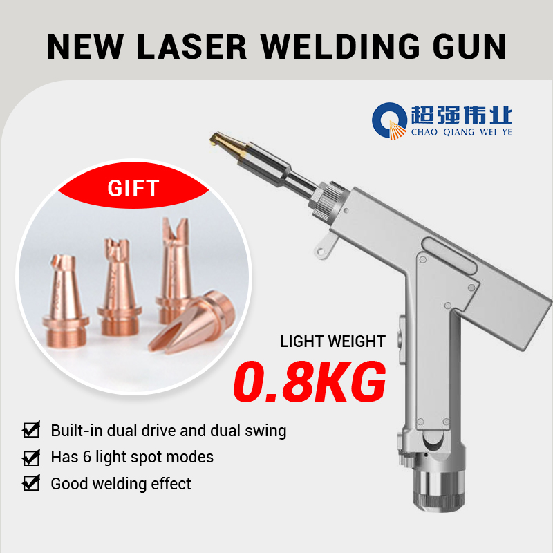 Промышленный многофункциональн – обзор и цена Industrial Laser Welding Machine