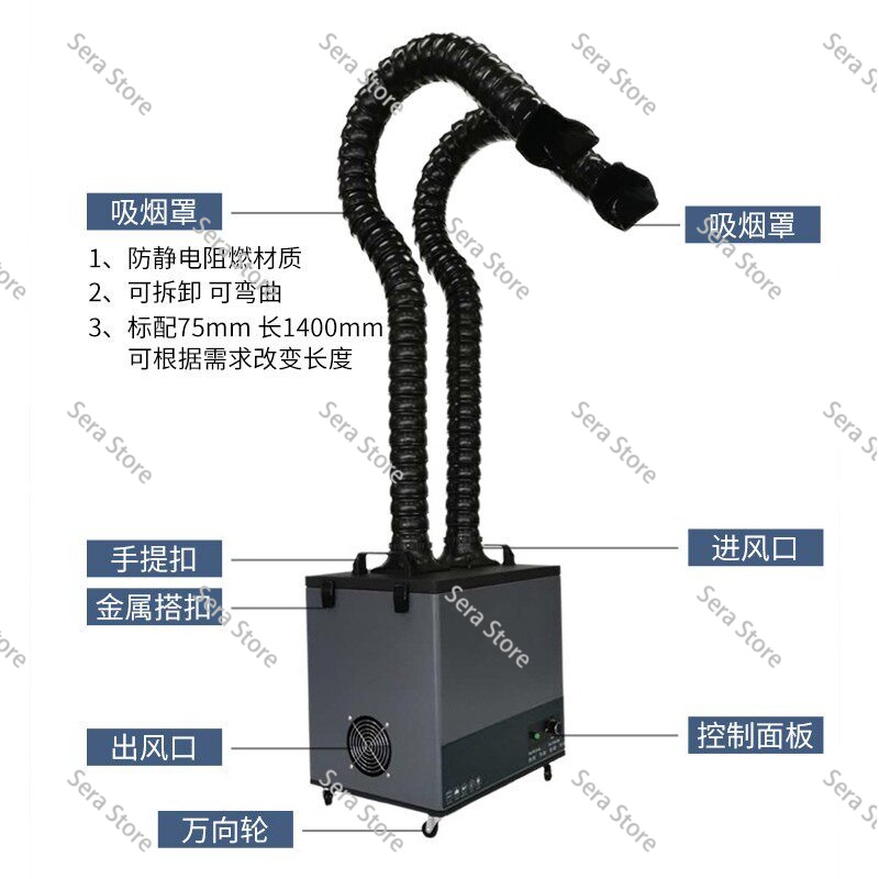 Лазерный дымоуловитель для пай – обзор и цена Industrial Laser Solder Iron